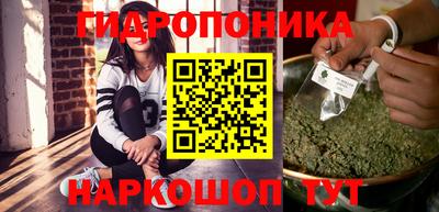 кокаин перу Анапа
