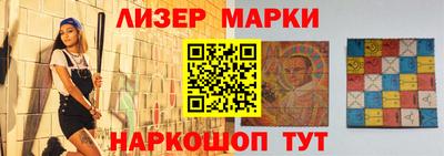 Альфа ПВП Белореченск