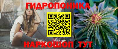 кокаин перу Анапа