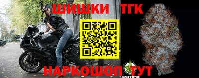 кокаин перу Анапа