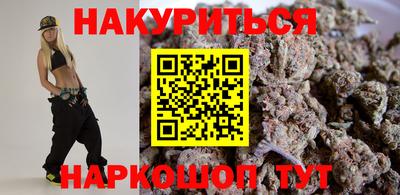 кокаин перу Анапа