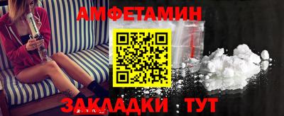 кокаин перу Анапа