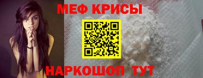 марихуана Бердск