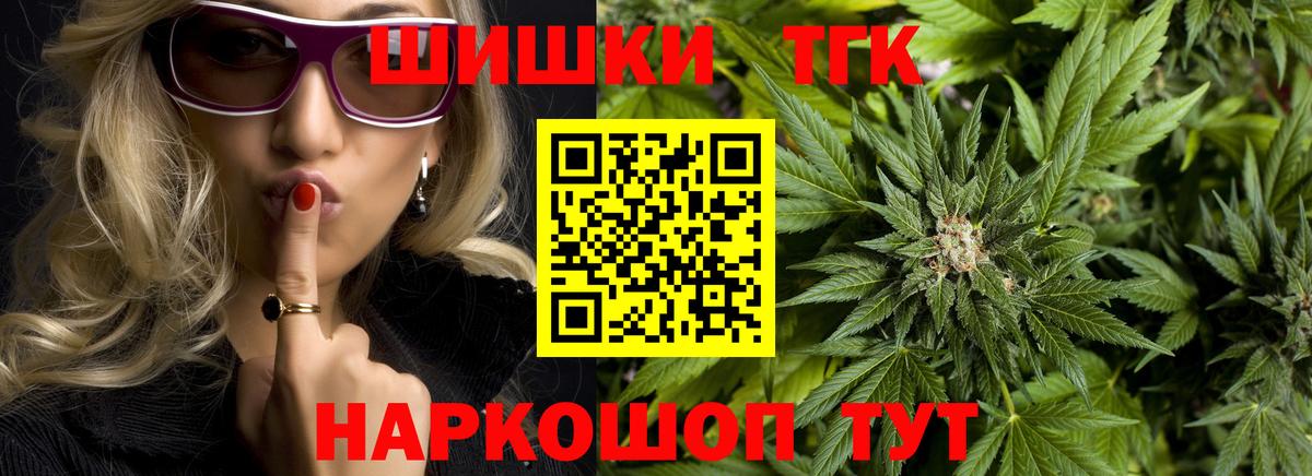 ЭКСТАЗИ Домодедово